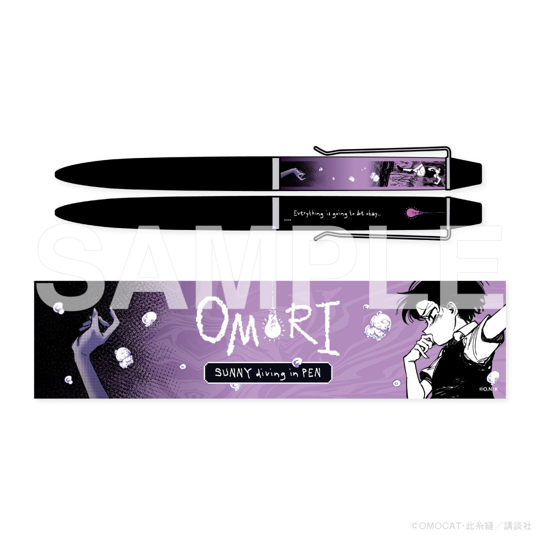商品|漫画OMORI_test グッズ