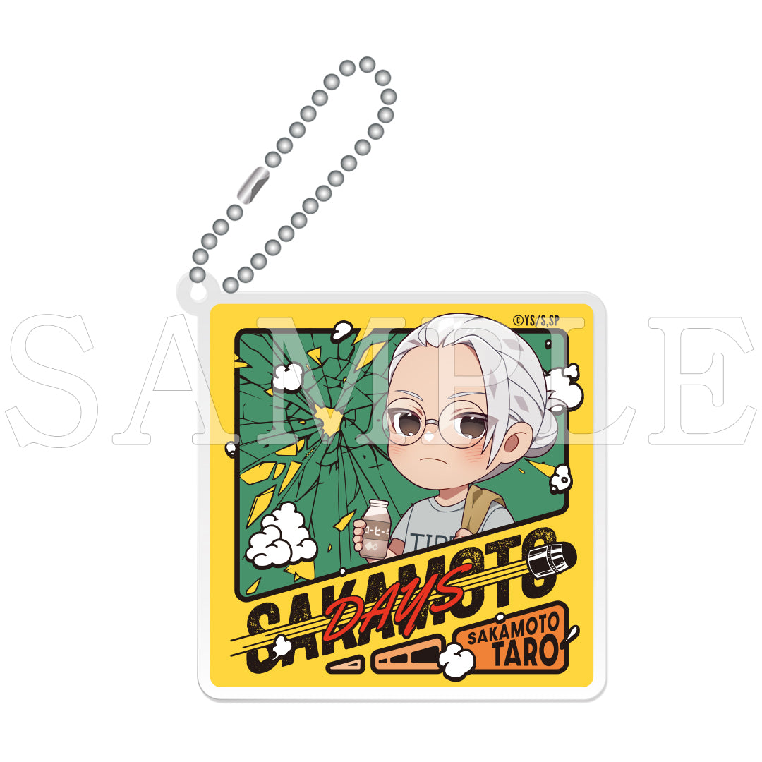 『SAKAMOTO DAYS』アクリルキーホルダー(ランダム)【ご注文から通常5営業日以内に発送】