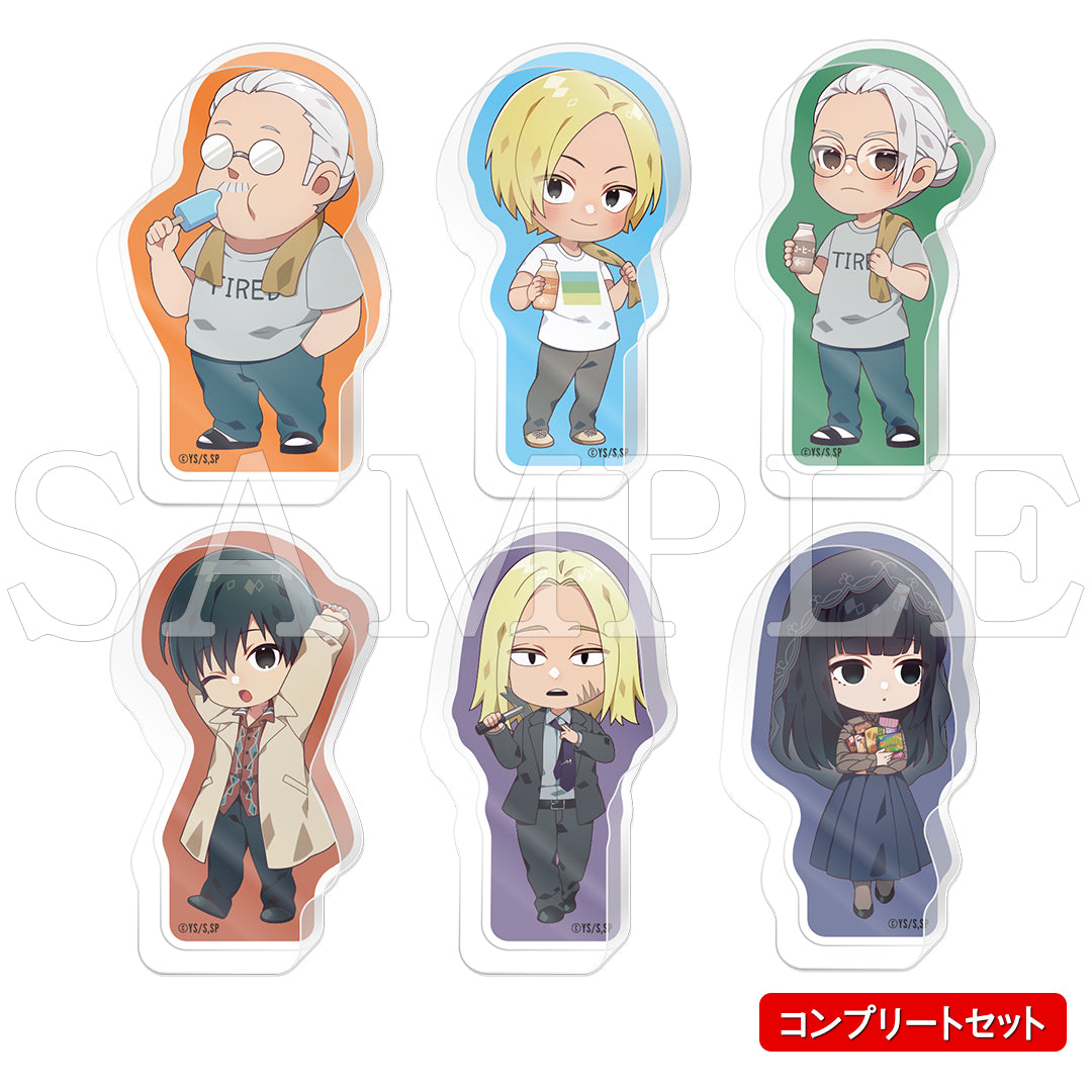 『SAKAMOTO DAYS』アクリルマスコット(コンプリートセット)【ご注文から通常5営業日以内に発送】