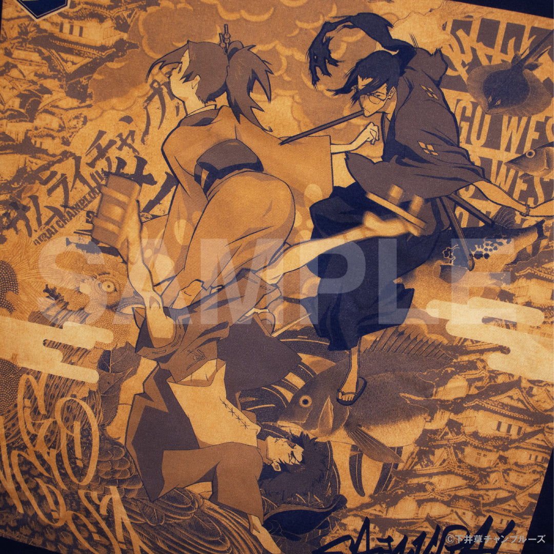 『サムライチャンプルー』グラフィックバンダナ A|サムライチャンプルー グッズ