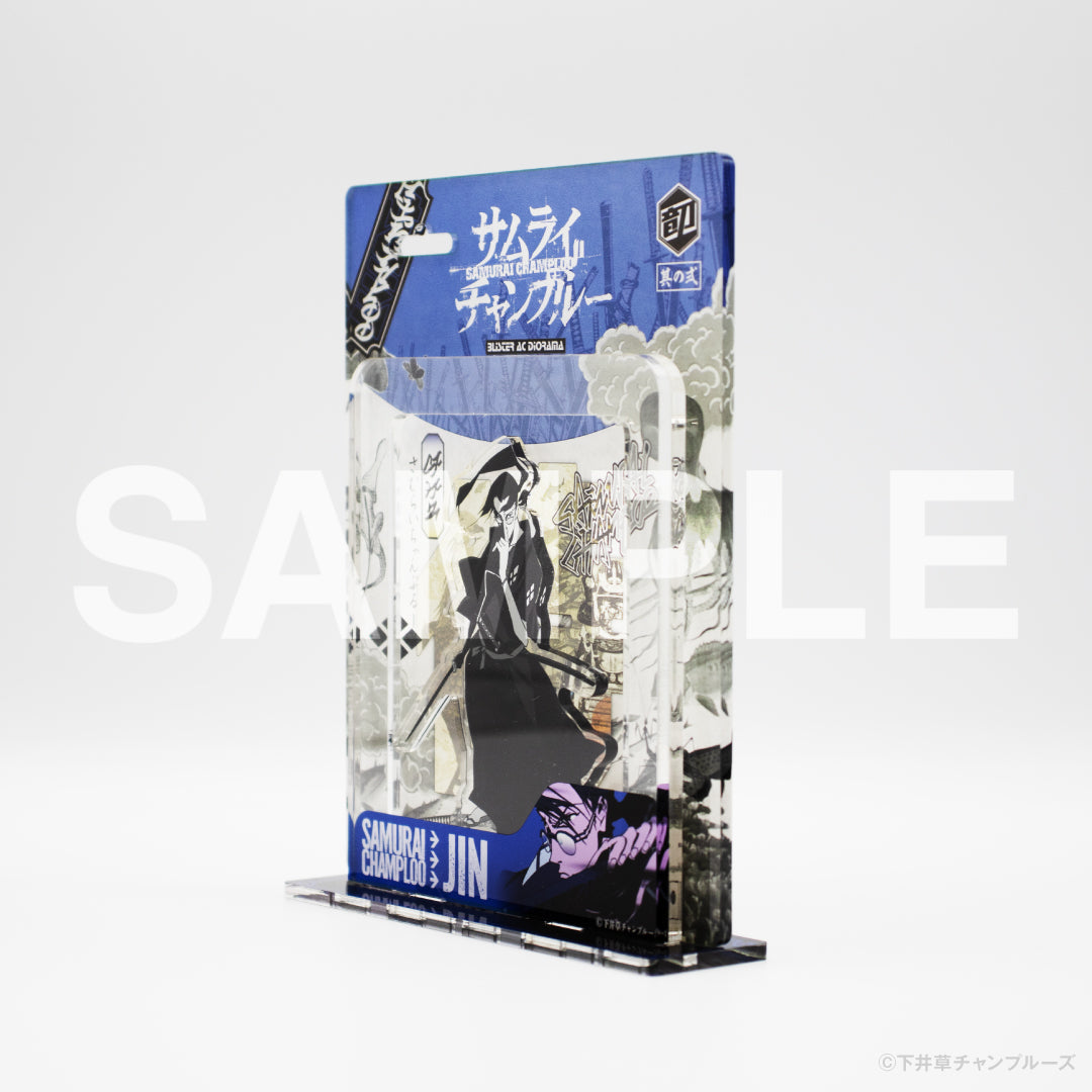 『サムライチャンプルー』トイパッケージ風レイヤードアクリル ジン|サムライチャンプルー グッズ