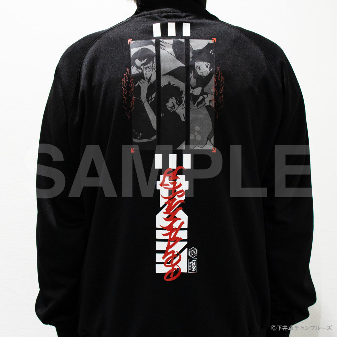 『サムライチャンプルー』トラックジャージ A (XL)|サムライチャンプルー グッズ