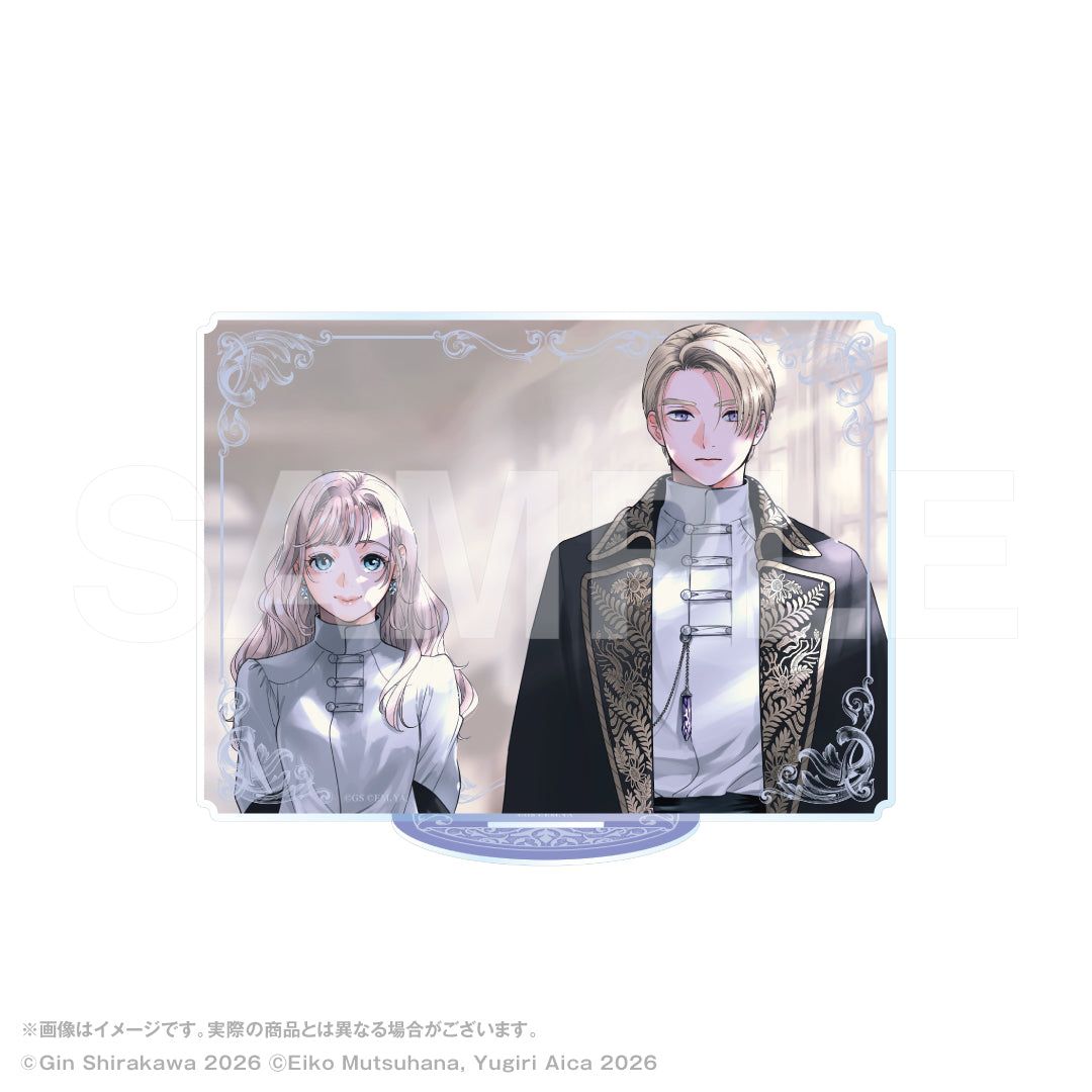 『死に戻りの魔法学校生活を、元恋人とプロローグから(※ただし好感度はゼロ)』BIGアートアクリルスタンド B|死に戻り グッズ
