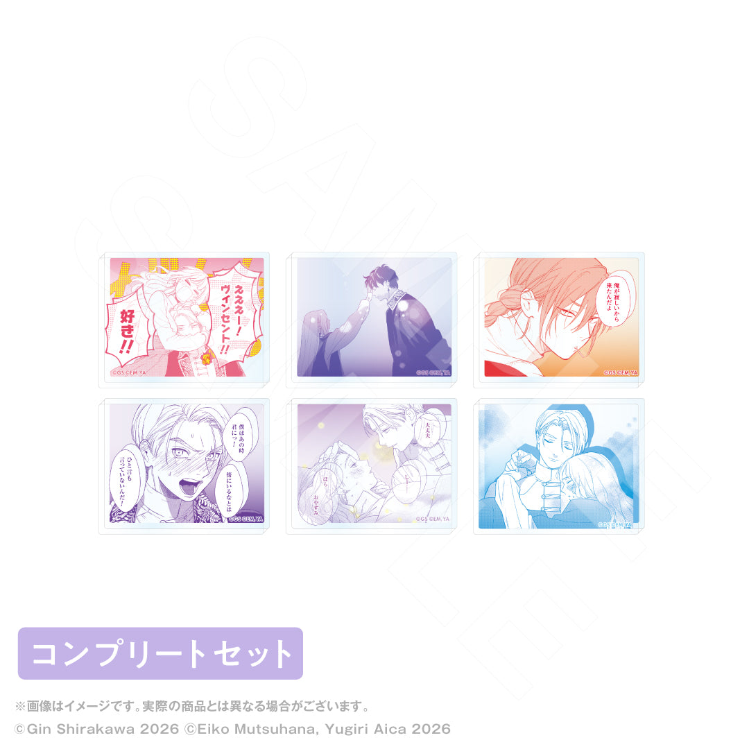 『死に戻りの魔法学校生活を、元恋人とプロローグから(※ただし好感度はゼロ)』アクリルブロック(コンプリートセット 全6種)|死に戻り グッズ