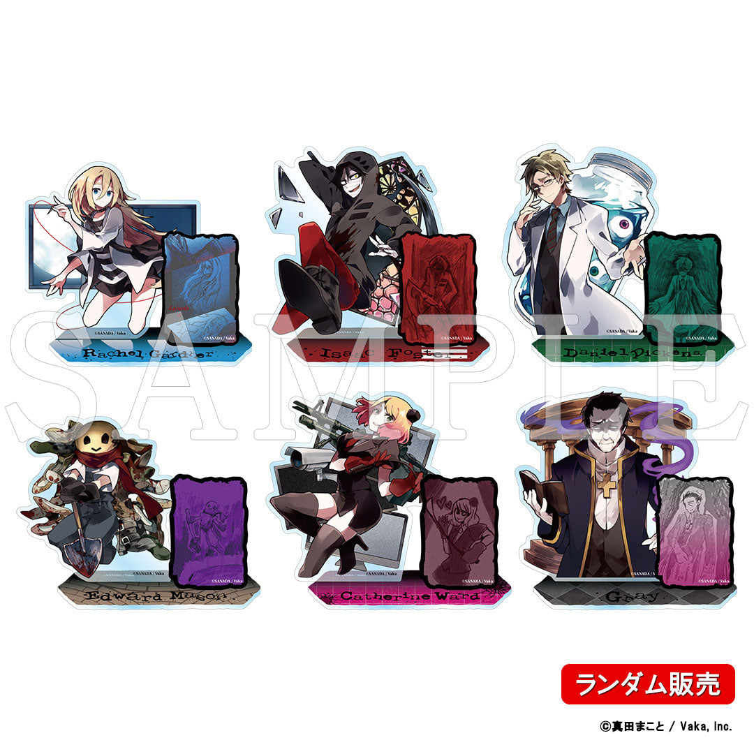 『殺戮の天使』アクリルスタンド(ランダム)|在庫 殺戮の天使 グッズ