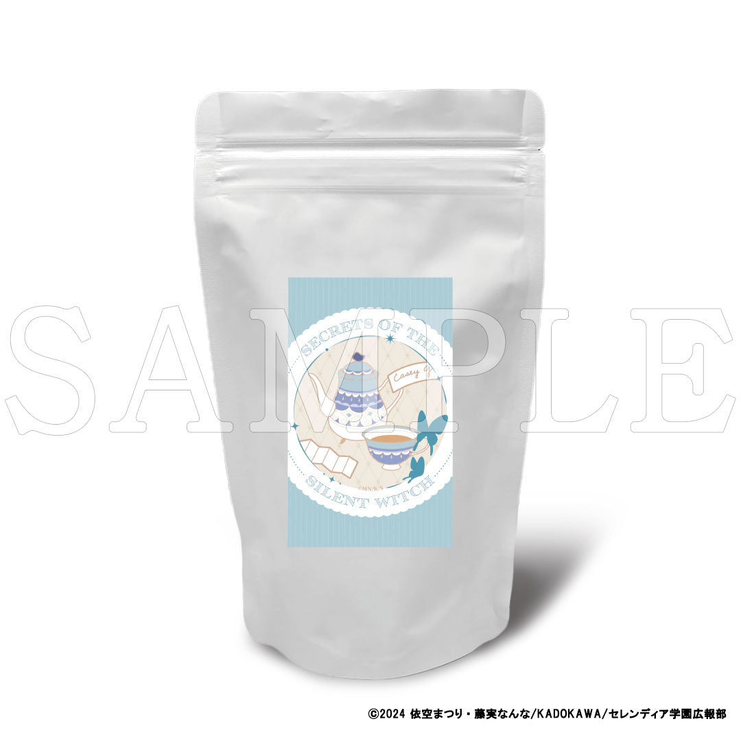 『サイレント・ウィッチ 沈黙の魔女の隠しごと』ブレンドティー(スタンド袋)【販売期間1/8 12時まで/3月中旬以降順次発送】