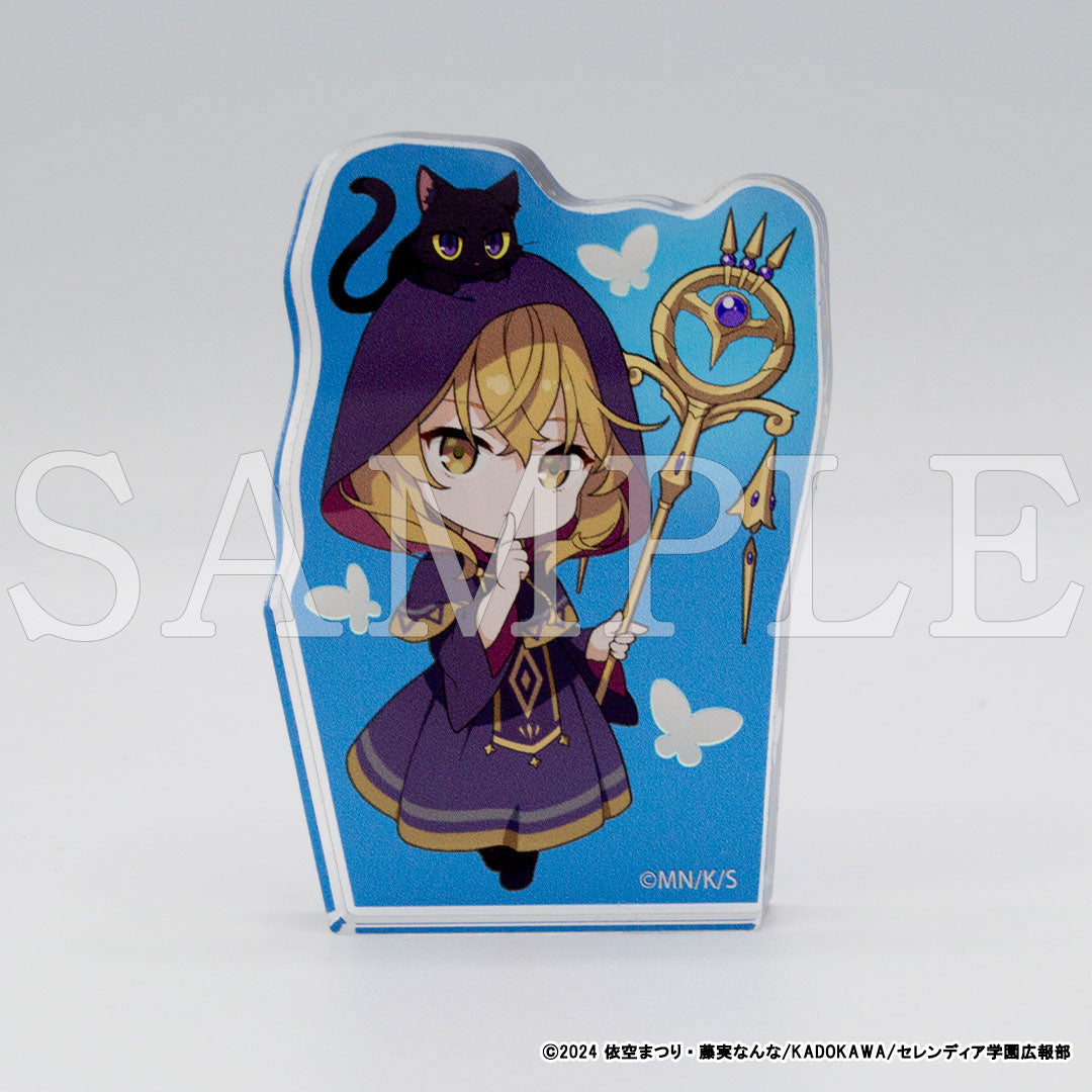 『サイレント・ウィッチ 沈黙の魔女の隠しごと』アクリルマスコット モニカ・エヴァレット【販売期間1/8 12時まで/3月中旬以降順次発送】