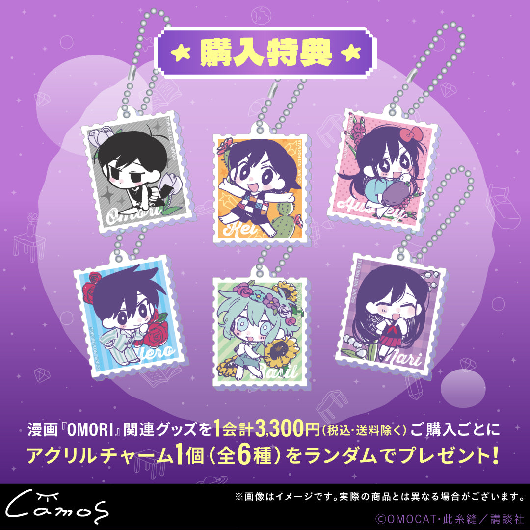 漫画『OMORI』キャラファインボード【販売期間7/10 12時まで/8月下旬以降順次発送】