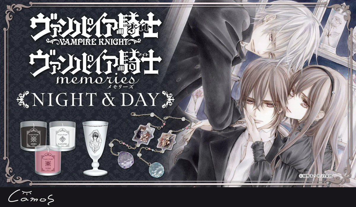 ヴァンパイア騎士　ポップ ヴァンパイア騎士&ヴァンパイア騎士memories NIGHT & DAY｜アニメ