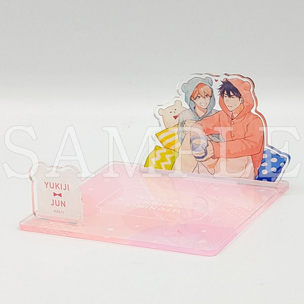 『息できないのは君のせいシリーズ』アクリルスタンドコースター 矢野＆志筑　～pajamas～【ご注文から通常5営業日以内に発送】