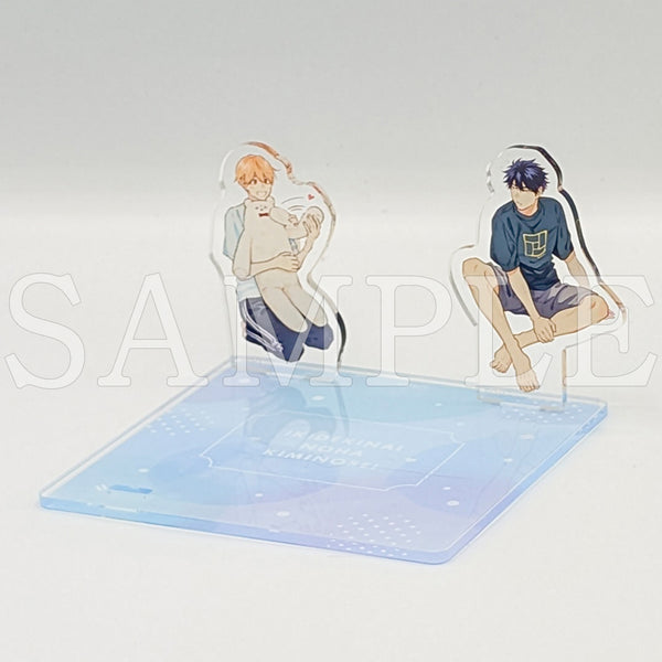 『息できないのは君のせいシリーズ』アクリルスタンドコースター 矢野＆志筑　～relax～【ご注文から通常5営業日以内に発送】