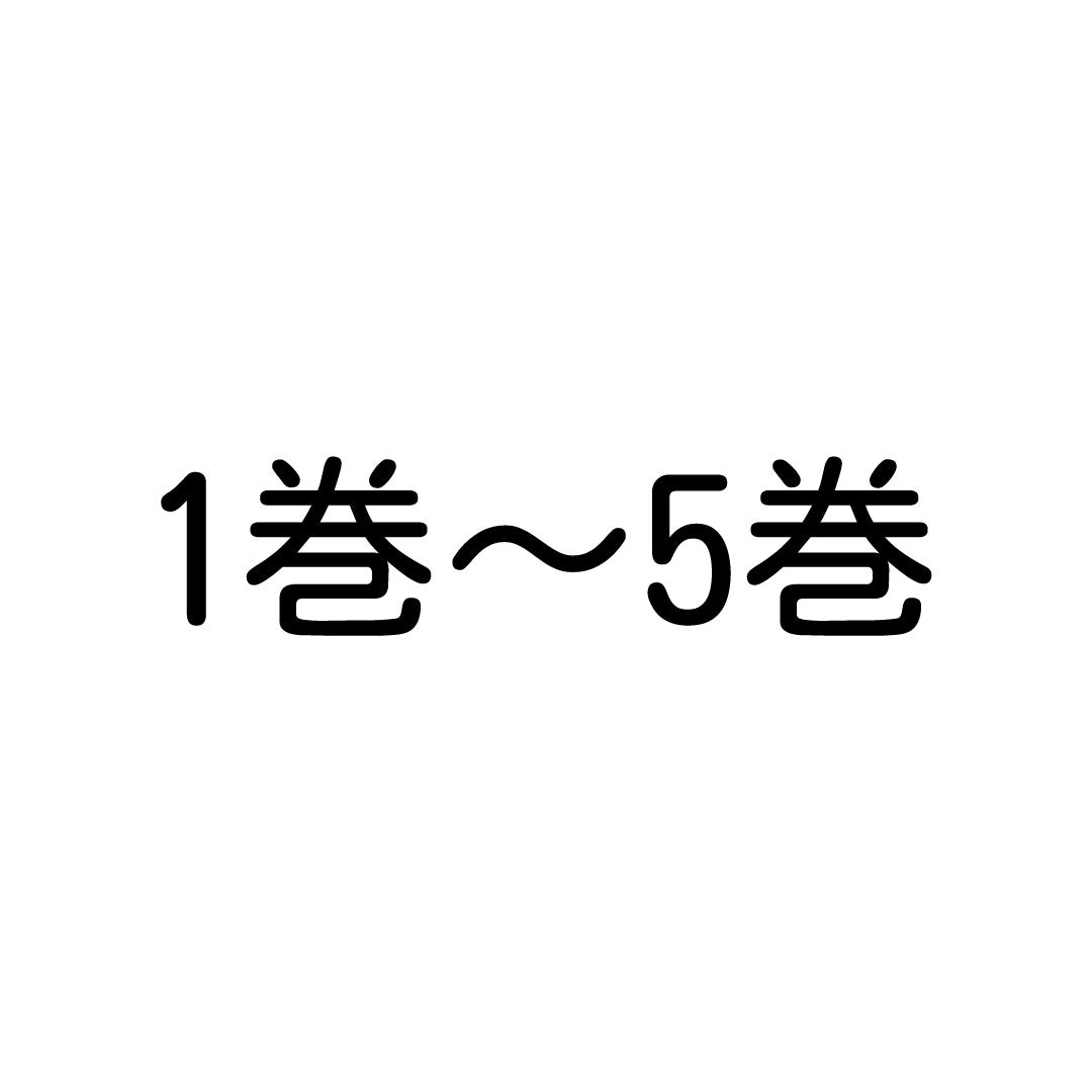 ★テスト_豆本｜豆本テスト グッズ