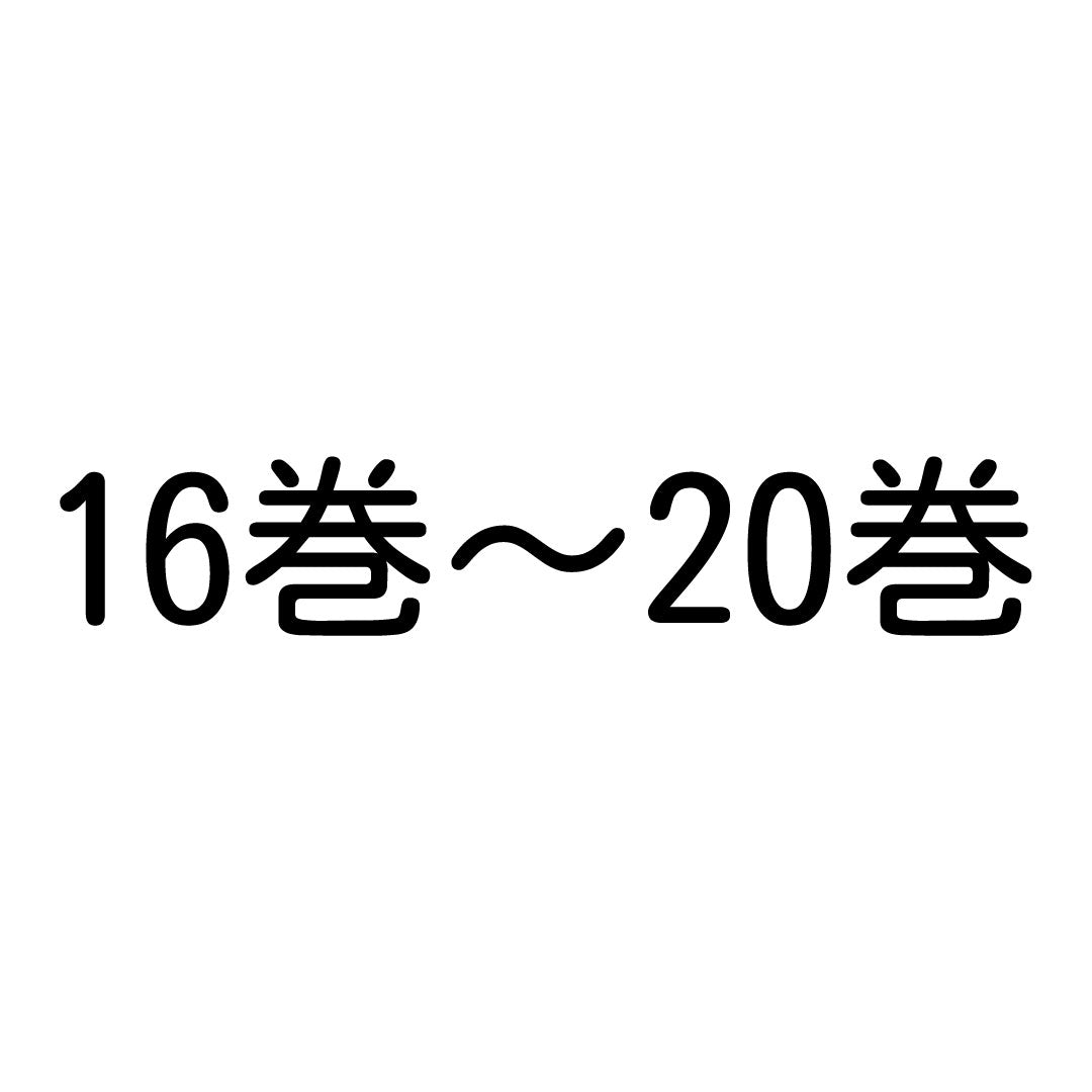 ★テスト_豆本｜豆本テスト グッズ