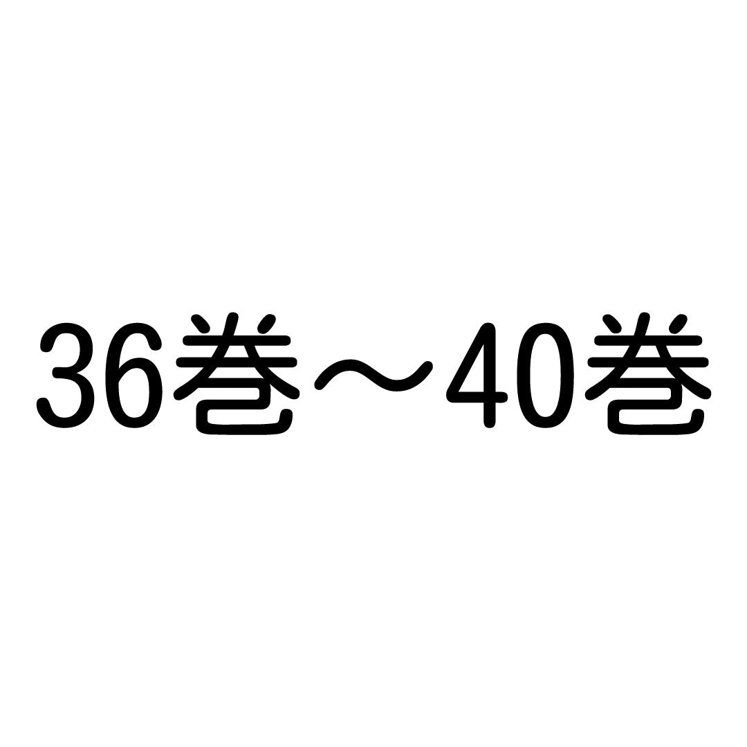 ★テスト_豆本｜豆本テスト グッズ