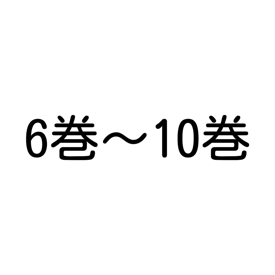 ★テスト_豆本｜豆本テスト グッズ