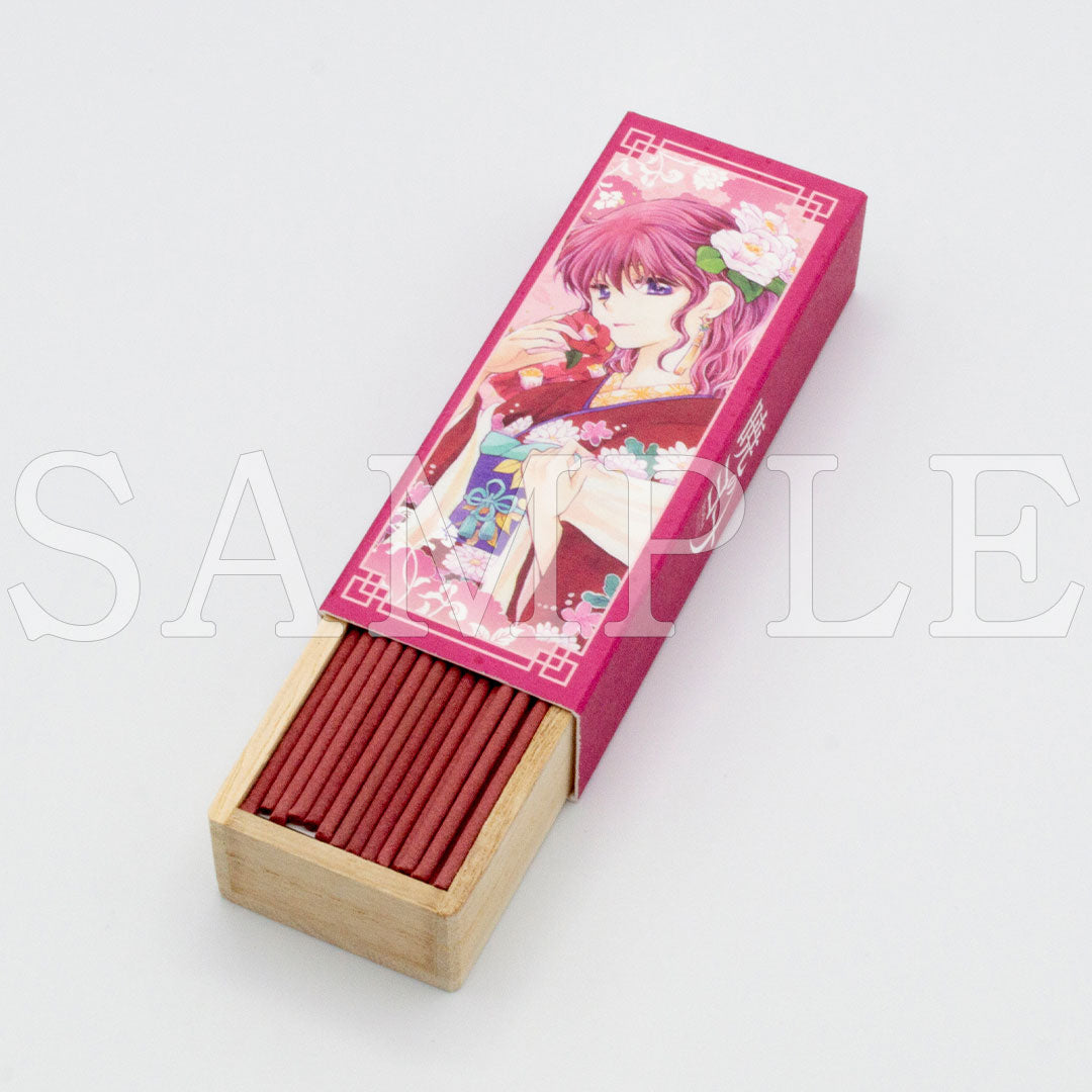 暁のヨナ　つかまりんこ 暁のヨナ』お香 ヨナ｜アニメ・漫画・ゲームグッズ通販はcamos store