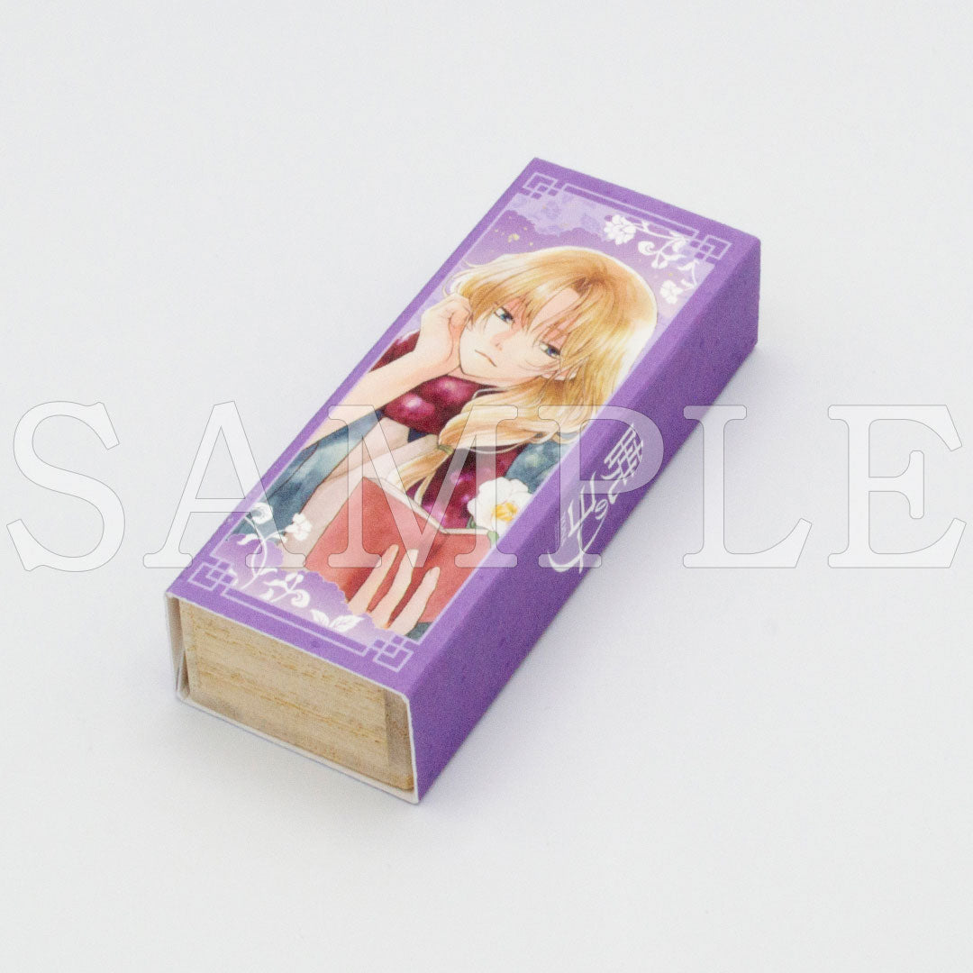 暁のヨナScenes & Scents