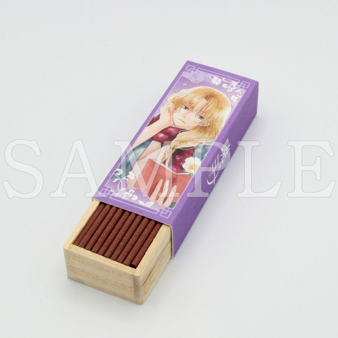 『暁のヨナ』お香　スウォン【販売期間11/19 12時まで／1月下旬以降順次発送】