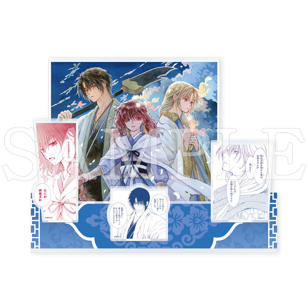 『暁のヨナ』アクリルジオラマスタンド　縁【販売期間11/19 12時まで／1月下旬以降順次発送】