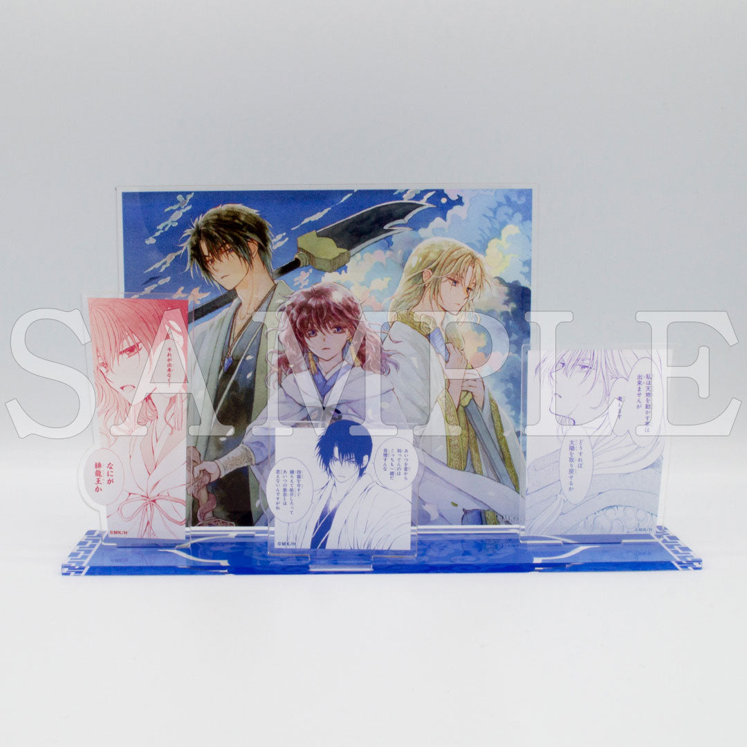 暁のヨナScenes & Scents