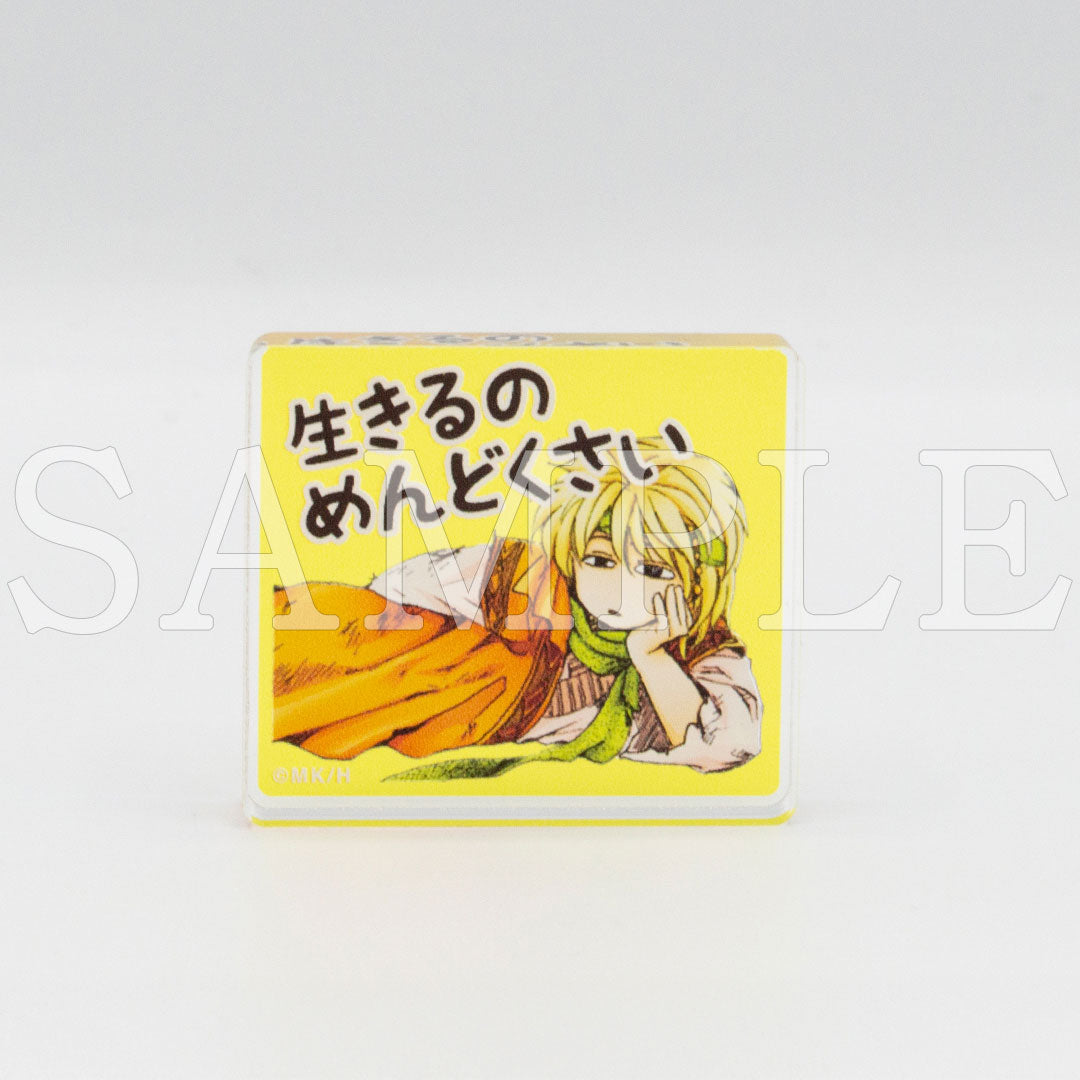 暁のヨナ』アクリルマスコット（ランダム）｜camos 五感でたのしむ