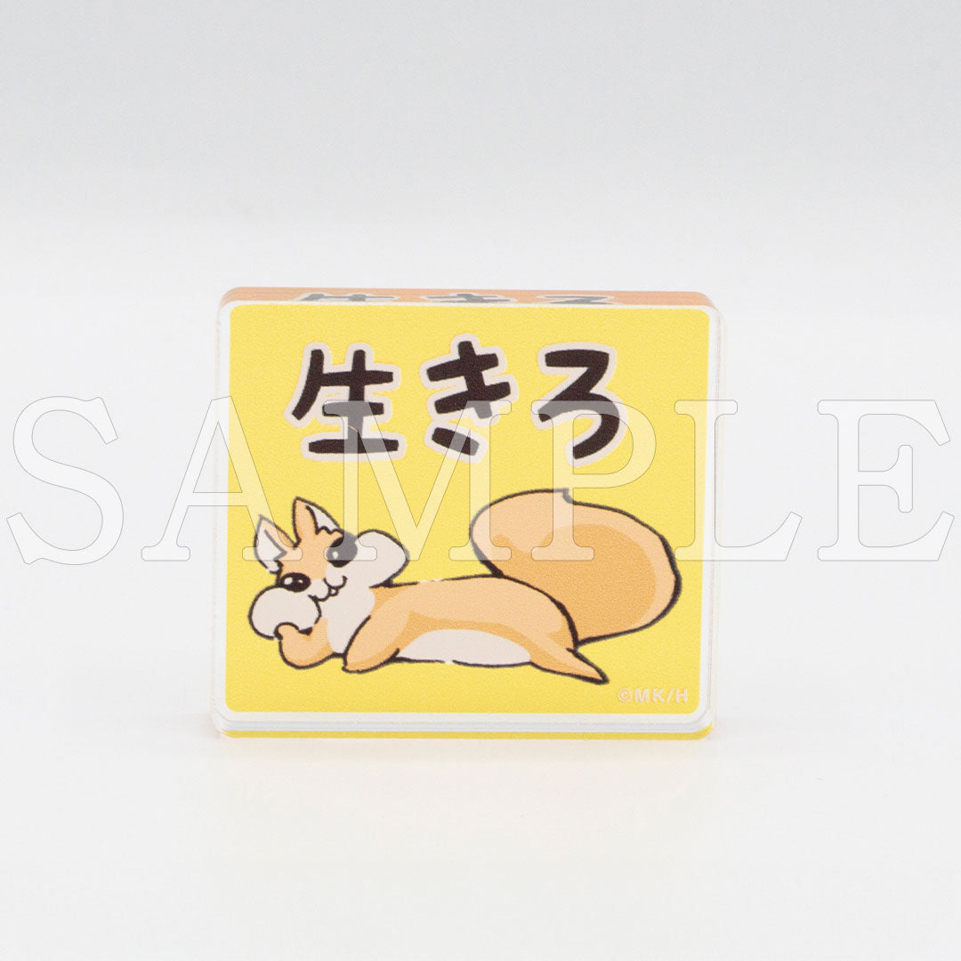 暁のヨナ』アクリルマスコット（ランダム）｜camos 五感でたのしむ