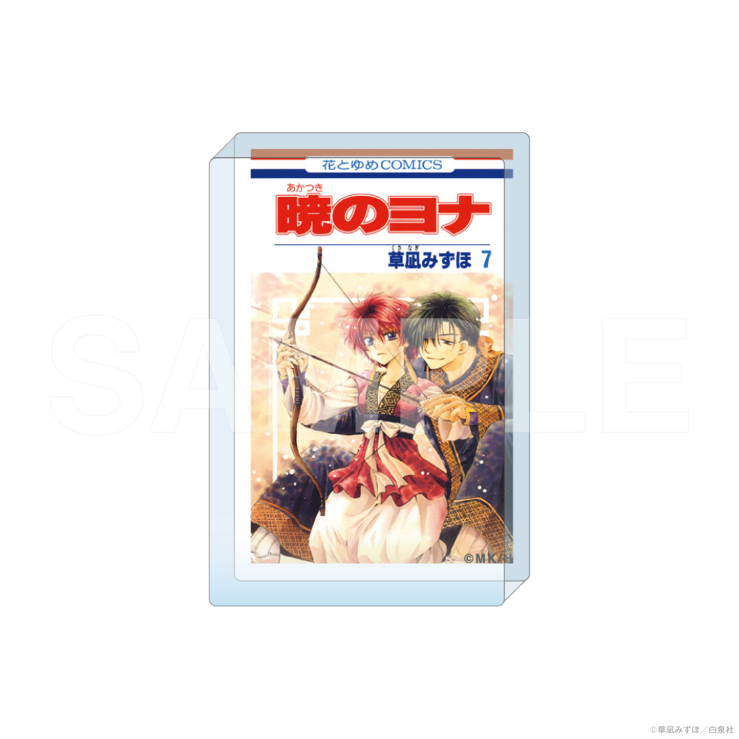 『暁のヨナ』コミックアートアクリルブロック　7巻｜暁のヨナコミックアートアクリルブロック グッズ