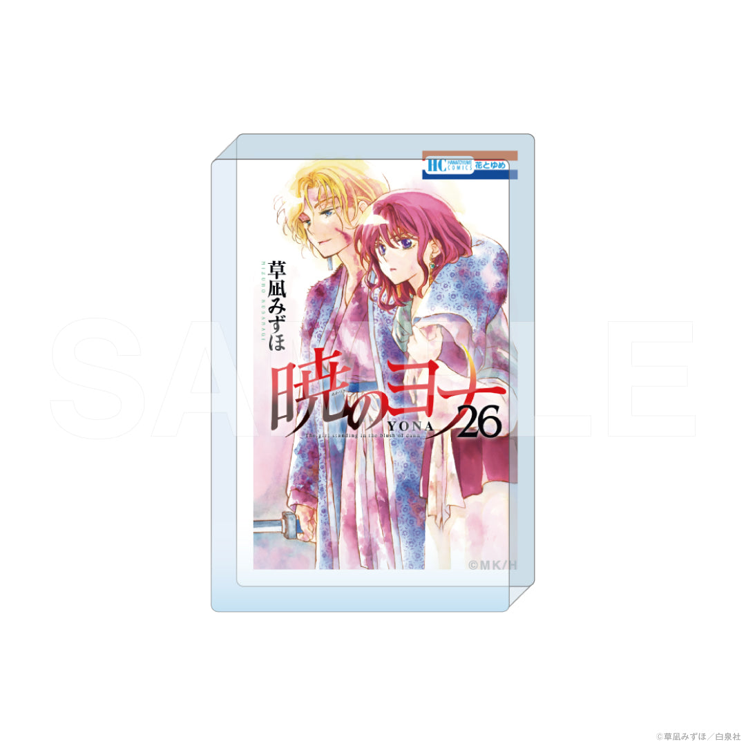 『暁のヨナ』コミックアートアクリルブロック　26巻｜暁のヨナコミックアートアクリルブロック グッズ
