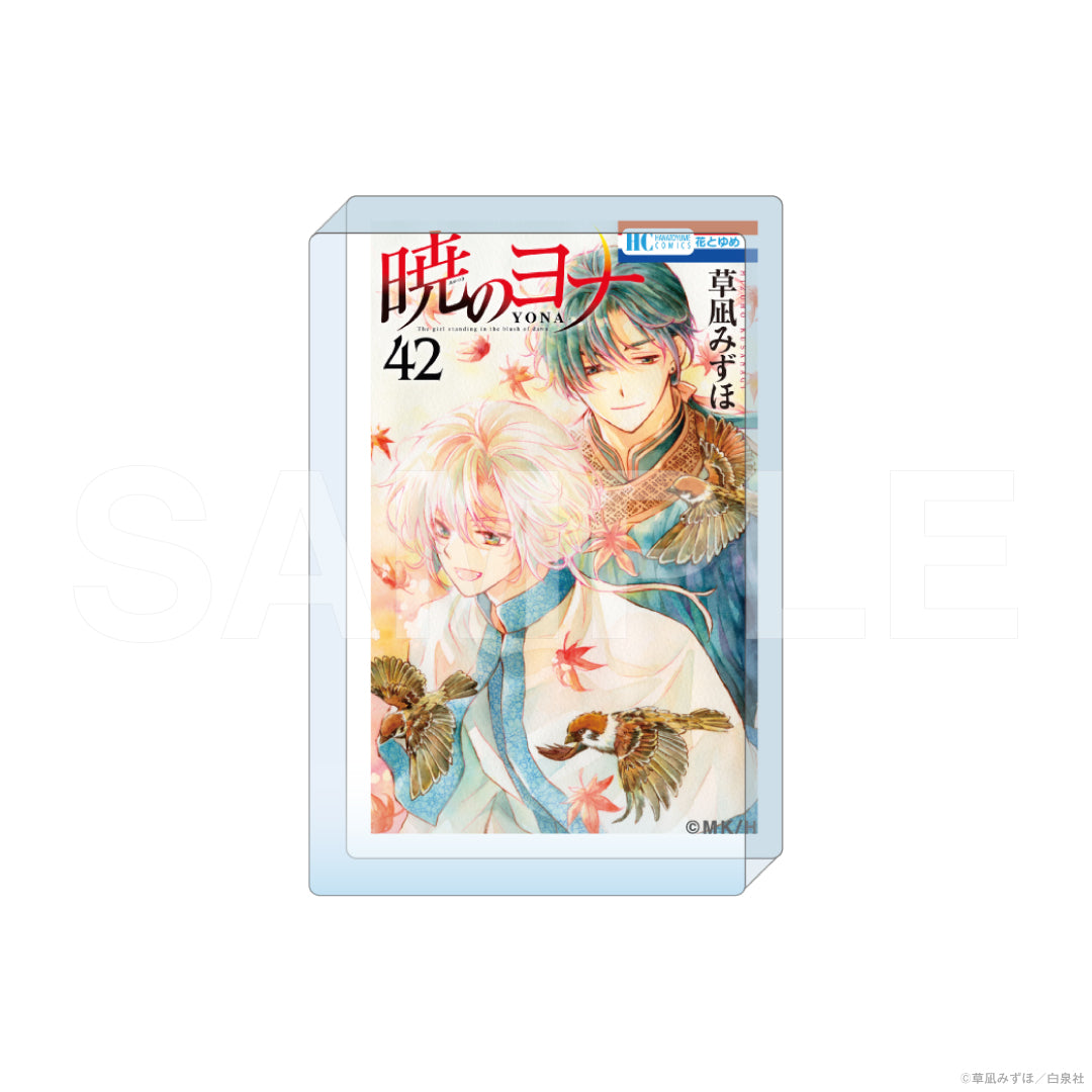 『暁のヨナ』コミックアートアクリルブロック　42巻｜暁のヨナコミックアートアクリルブロック グッズ