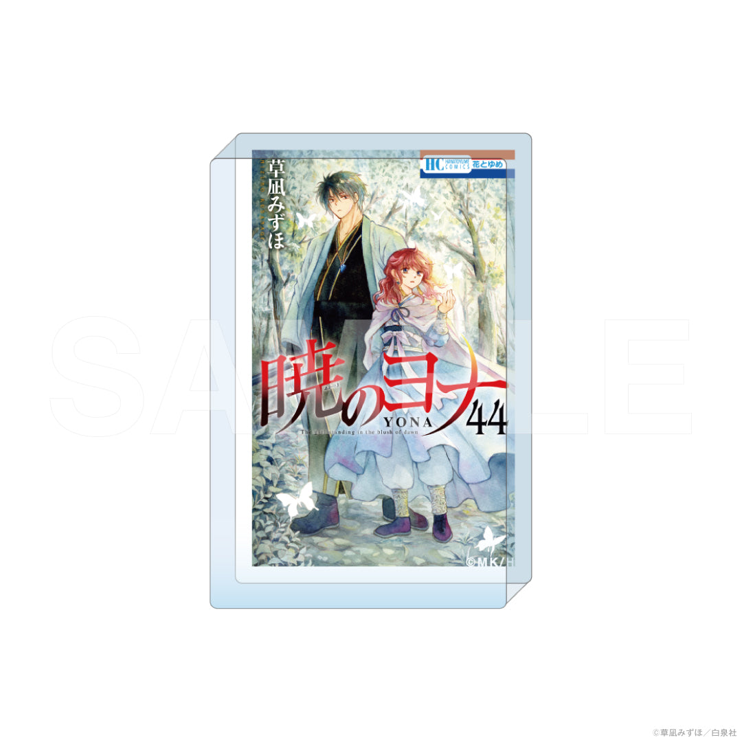 『暁のヨナ』コミックアートアクリルブロック　44巻｜暁のヨナコミックアートアクリルブロック グッズ