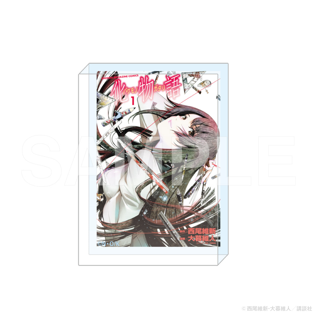 漫画『化物語』コミックアートアクリルブロック　1巻｜漫画化物語 グッズ
