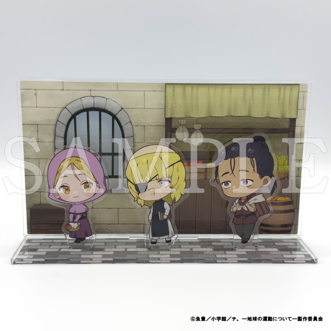 『チ。 ―地球の運動について―』アクリルジオラマ おかいものver.【販売期間1/15 12時まで／4月上旬以降順次発送】