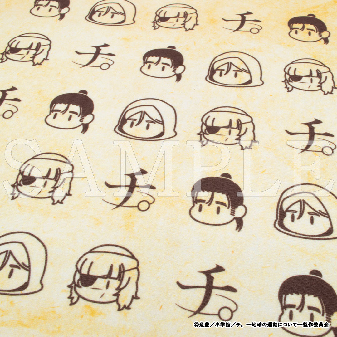 『チ。 ―地球の運動について―』ハンドタオル【販売期間1/15 12時まで／4月上旬以降順次発送】