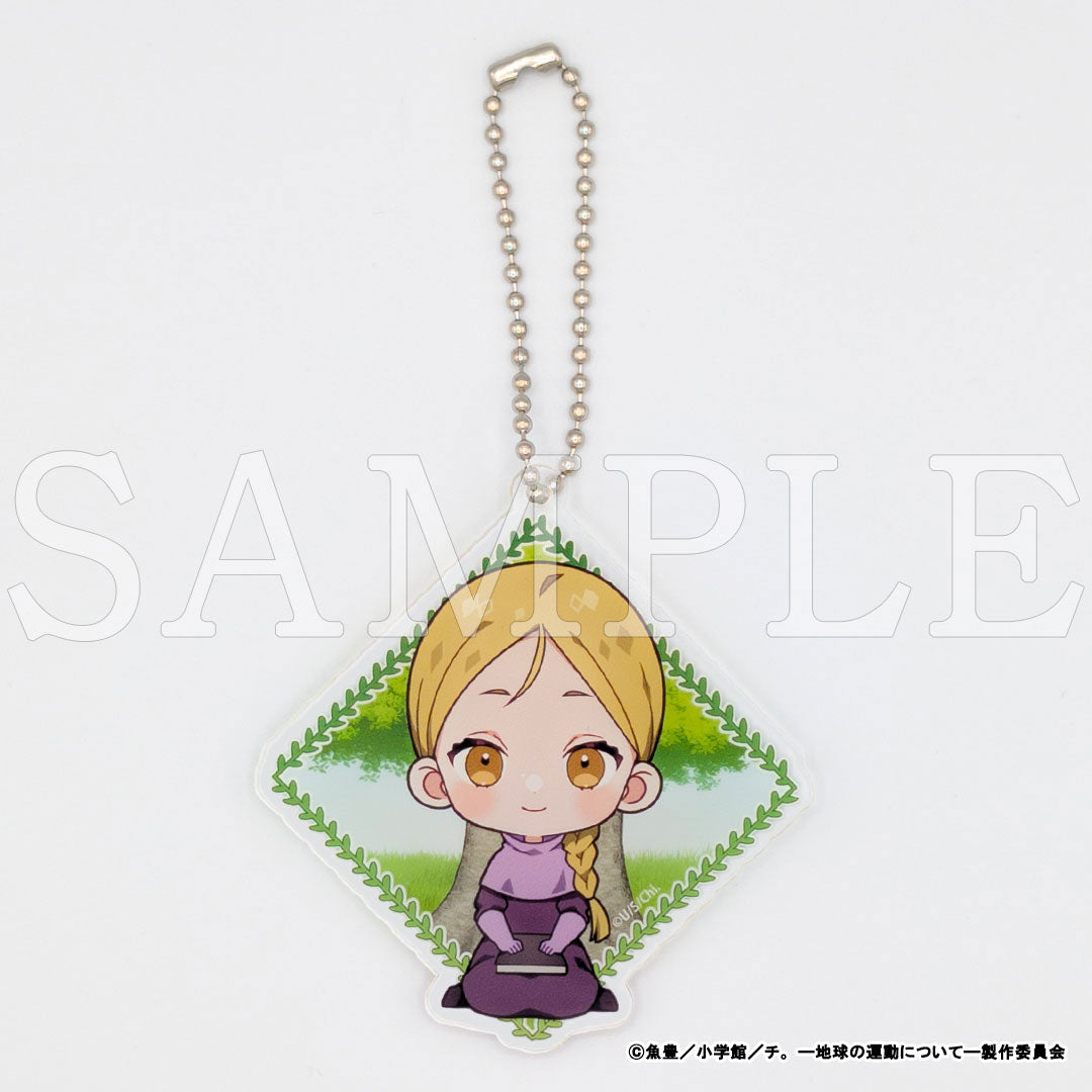 『チ。 ―地球の運動について―』アクリルキーホルダー(ランダム)【販売期間1/15 12時まで／4月上旬以降順次発送】