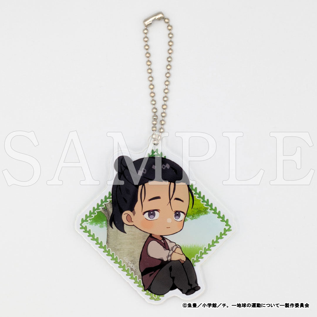 『チ。 ―地球の運動について―』アクリルキーホルダー(ランダム)【販売期間1/15 12時まで／4月上旬以降順次発送】