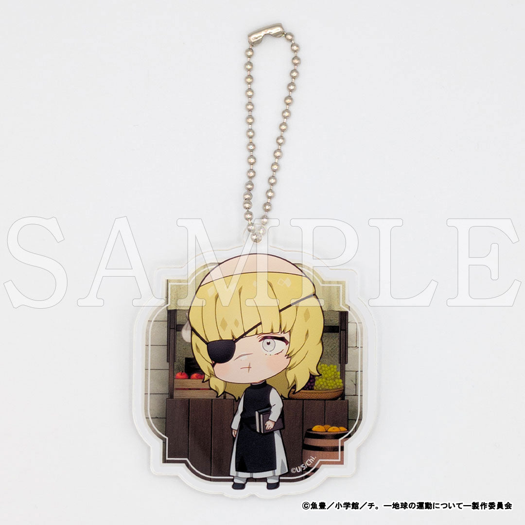 『チ。 ―地球の運動について―』アクリルキーホルダー(ランダム)【販売期間1/15 12時まで／4月上旬以降順次発送】