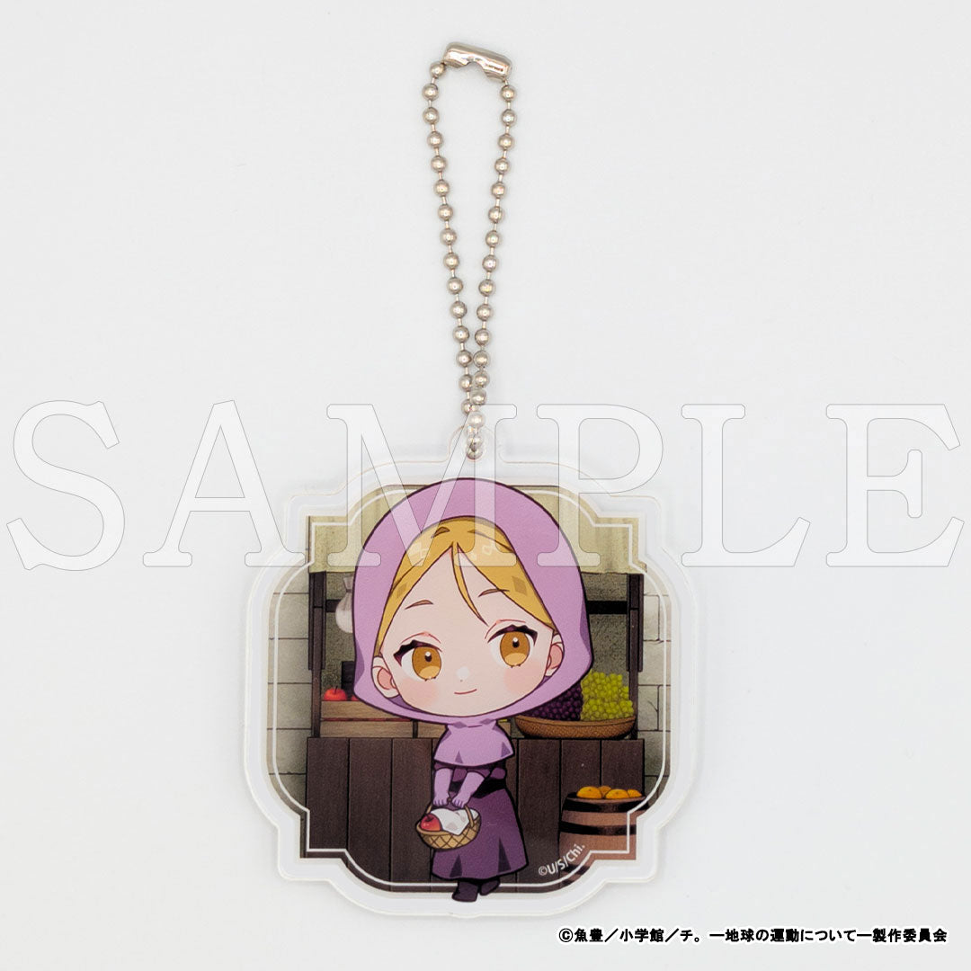 『チ。 ―地球の運動について―』アクリルキーホルダー(ランダム)【販売期間1/15 12時まで／4月上旬以降順次発送】