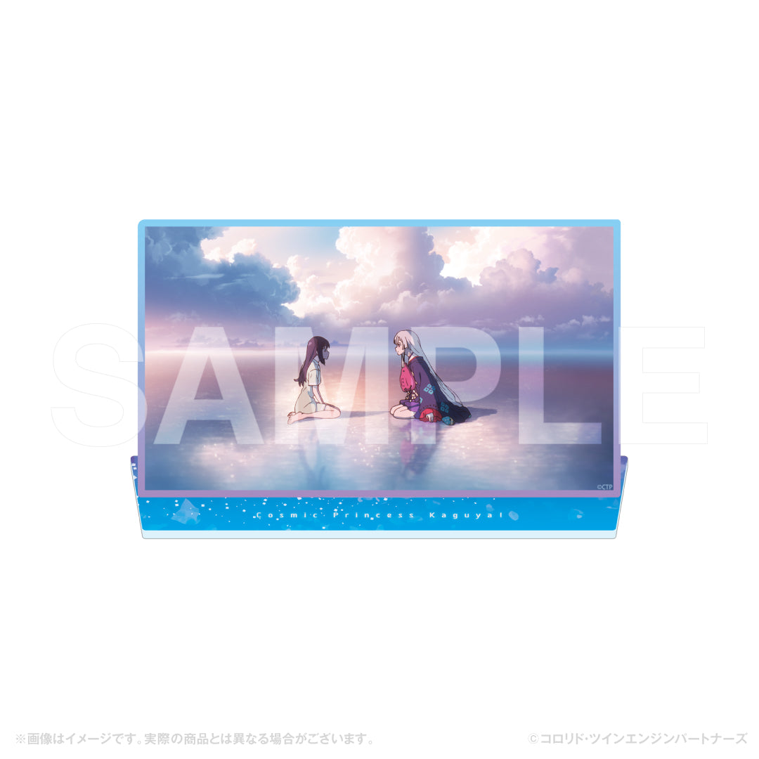 『超かぐや姫！』場面写アクリルスタンド　酒寄彩葉&月見ヤチヨ｜受注 超かぐや姫第2弾 グッズ