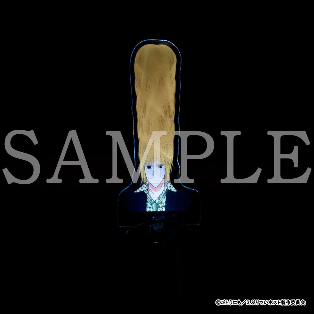 『えぶりでいホスト』光る！LEDアクリルスタンド　おこのみ太郎【販売期間11/27 12時まで／1月下旬以降順次発送】