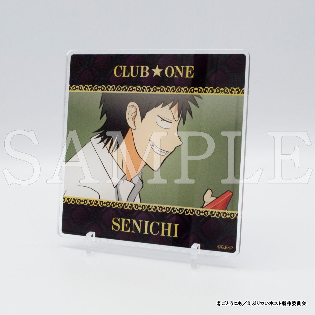 『えぶりでいホスト』アクリルコースター　センイチ【販売期間11/27 12時まで／1月下旬以降順次発送】