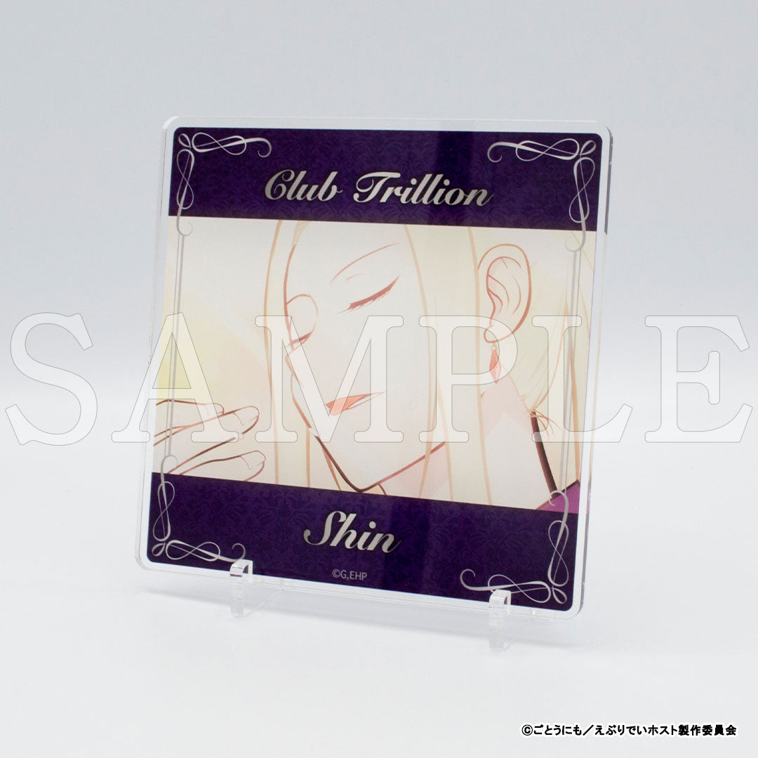『えぶりでいホスト』アクリルコースター　シン【販売期間11/27 12時まで／1月下旬以降順次発送】