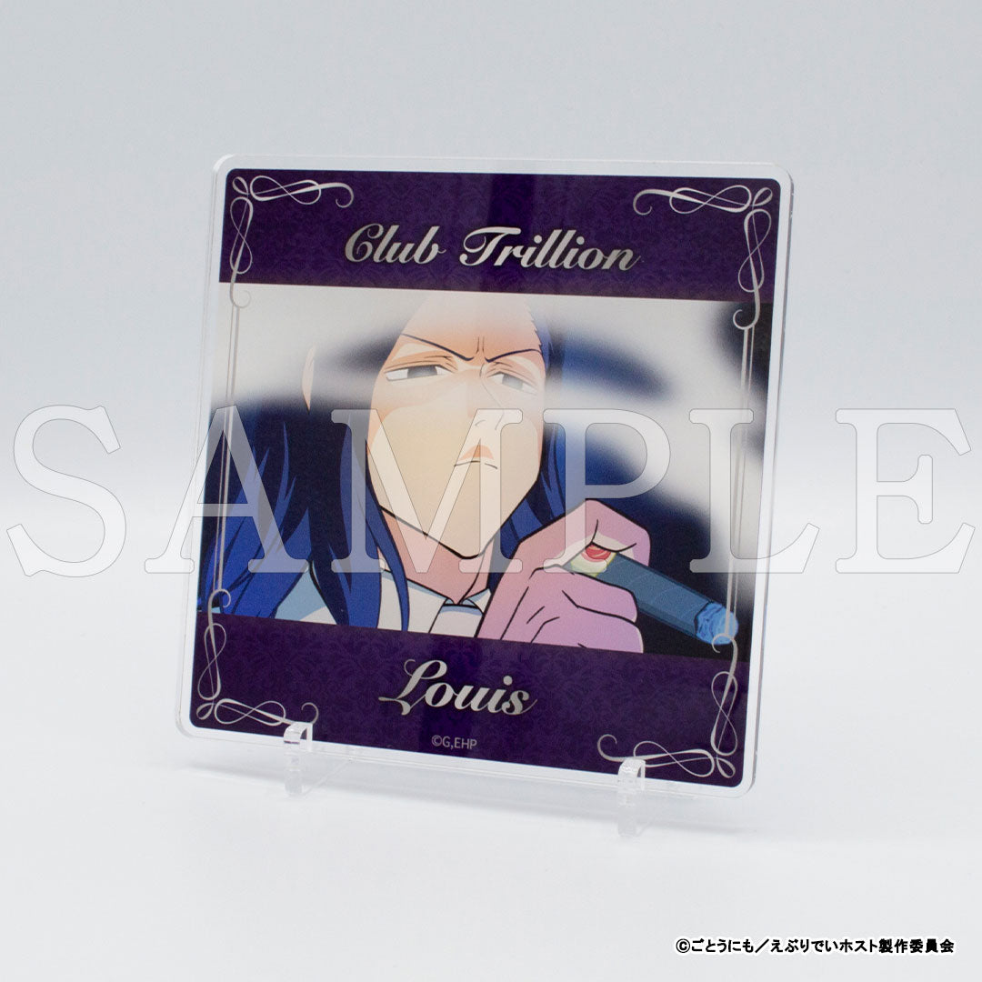 『えぶりでいホスト』アクリルコースター　ルイ【販売期間11/27 12時まで／1月下旬以降順次発送】