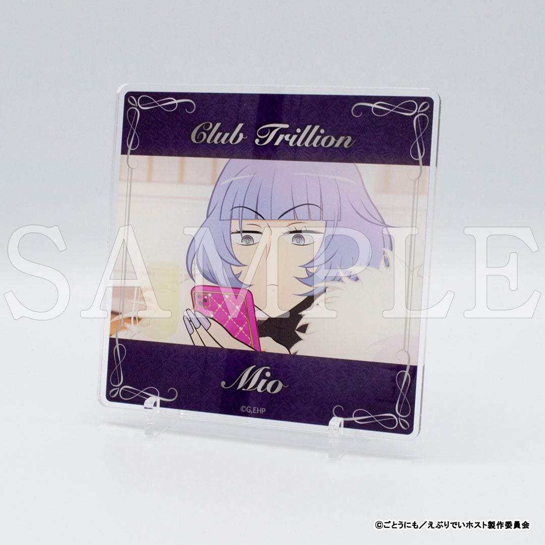 えぶりでいホスト KANPAI