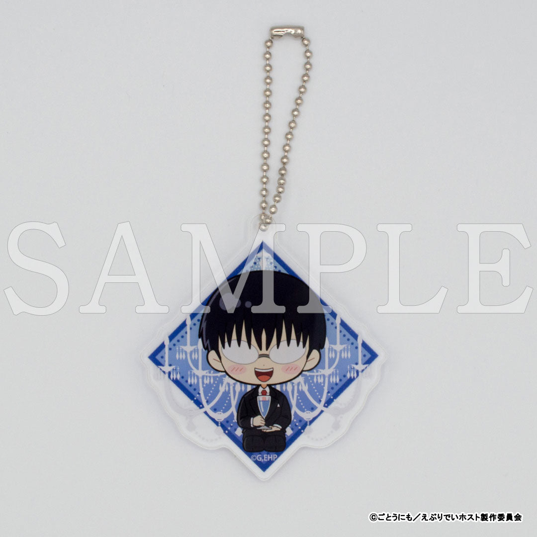 『えぶりでいホスト』ミニキャラアクリルキーホルダー（コンプリートBOX）【販売期間11/27 12時まで／1月下旬以降順次発送】