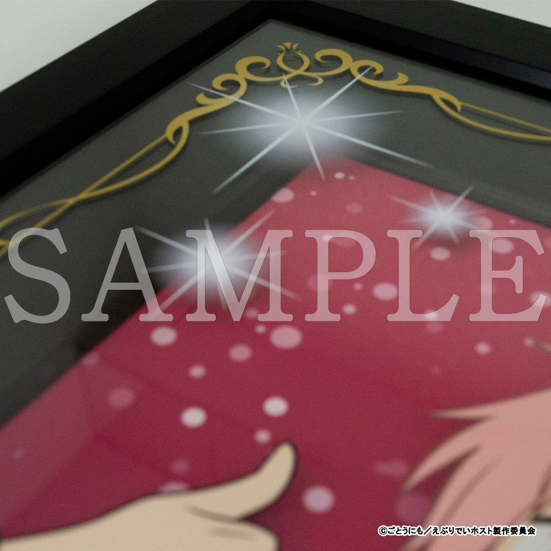 えぶりでいホスト』キャラファイングラフオーバーレイ｜camos 五感で