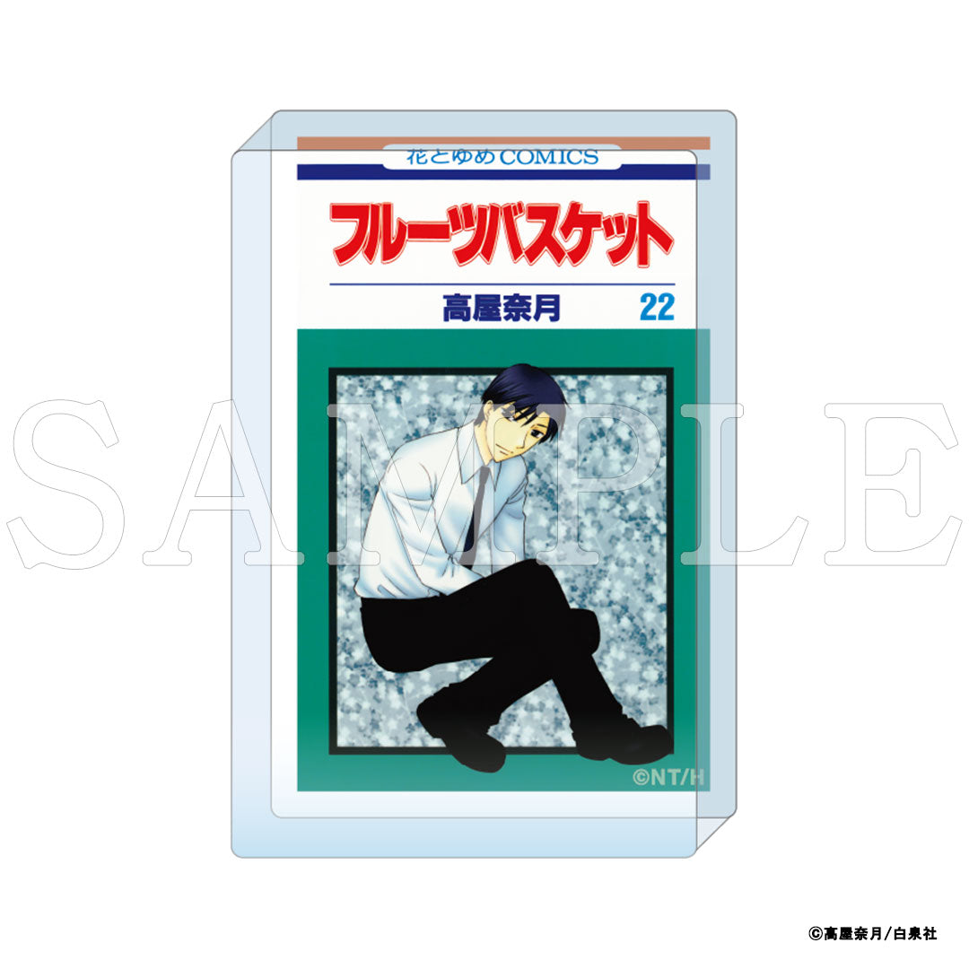 『フルーツバスケット』コミックアートアクリルブロック　22巻｜フルーツバスケット豆本 グッズ