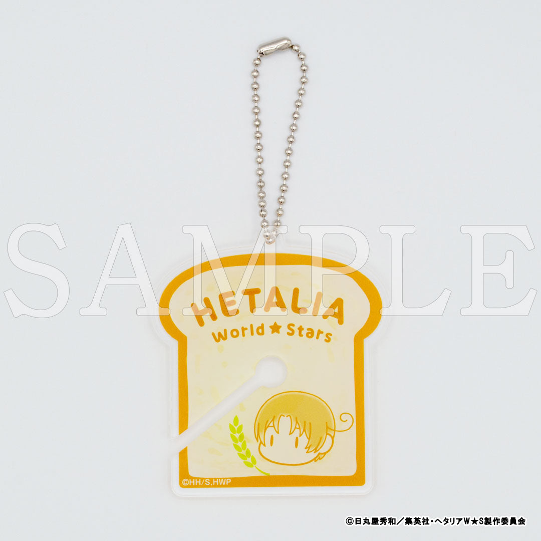 『ヘタリア World★Stars』パンの袋留め風アクリルキーホルダー（ランダム）【販売期間11/26 12時まで／1月下旬以降順次発送】