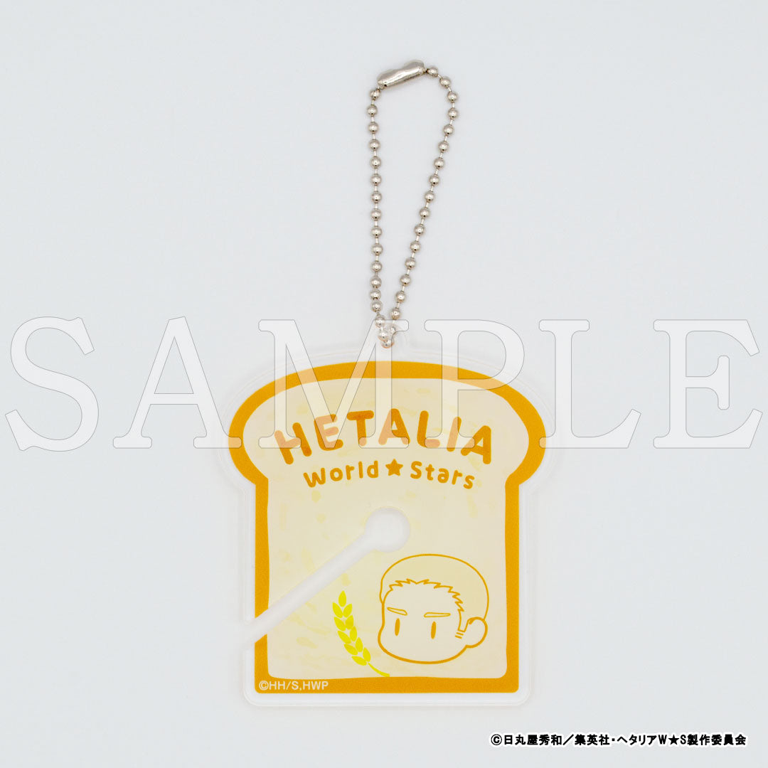 『ヘタリア World★Stars』パンの袋留め風アクリルキーホルダー（ランダム）【販売期間11/26 12時まで／1月下旬以降順次発送】