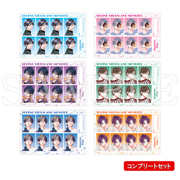 『春の嵐とモンスター』証明写真風ステッカー（コンプリートセット）【ご注文から通常5営業日以内に発送】