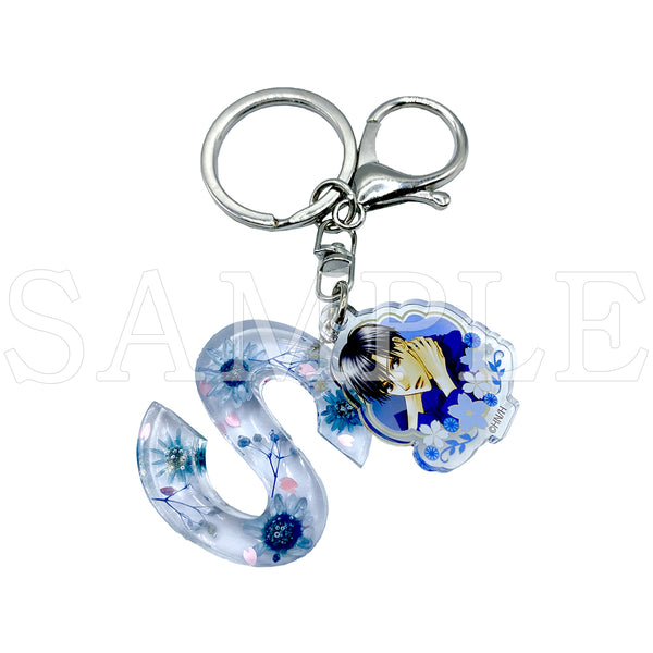 『花ざかりの君たちへ』レジンキーホルダー 佐野泉【ご注文から通常5営業日以内に発送】